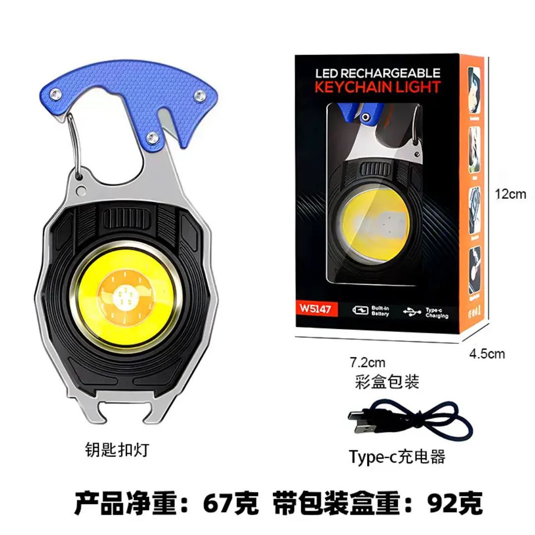 8in1 Multifunctional Keychain COB Light with Screwdriver and Lighter Torch light