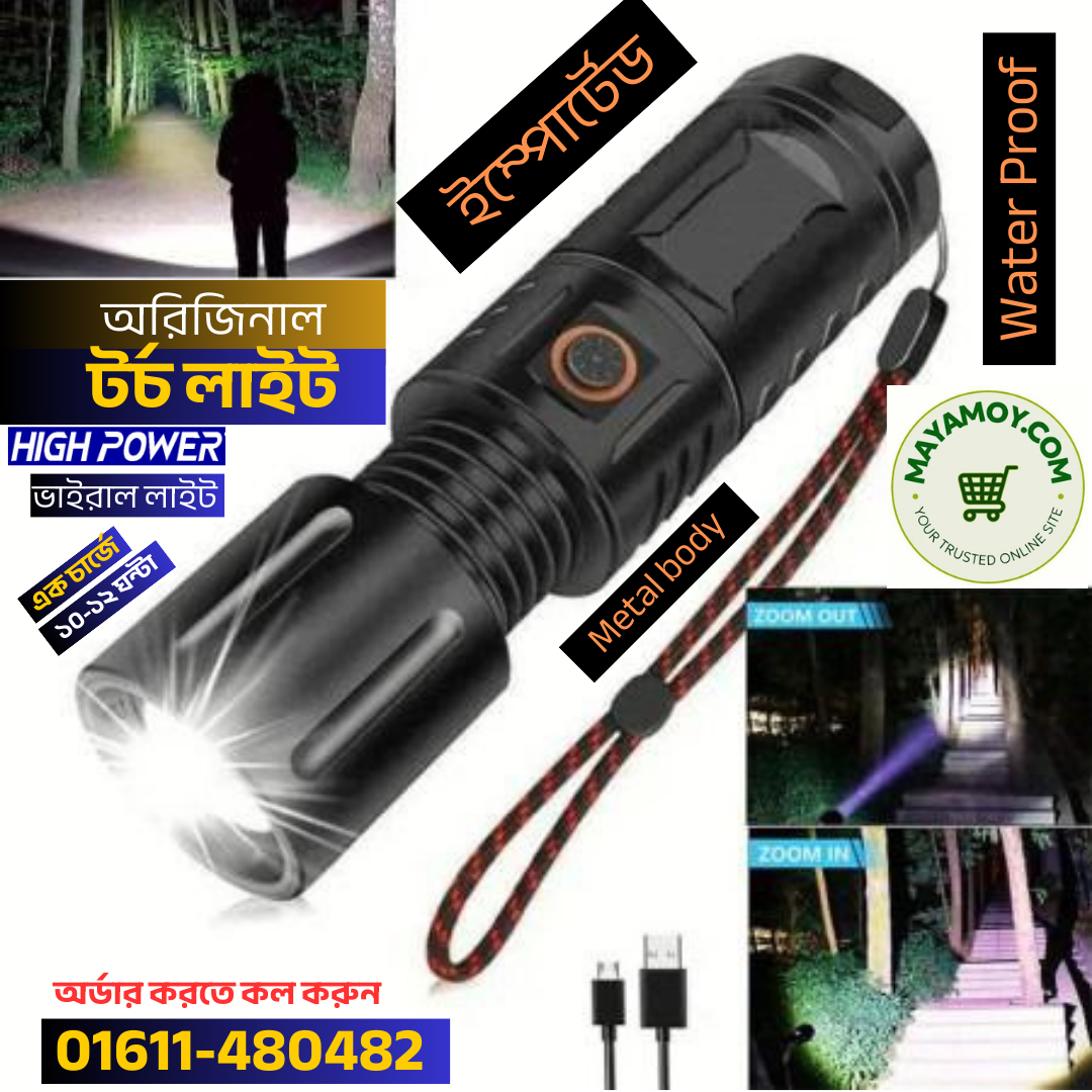 Rechargeable Waterproof Zoom LED Flashlight USB Torch Light